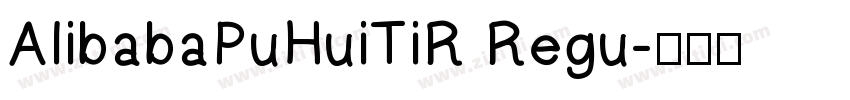 AlibabaPuHuiTiR Regu字体转换